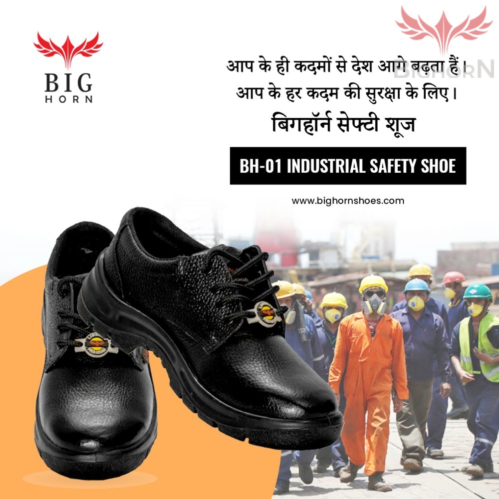 Big Horn Safety Shoes PU with steel toe BH-01